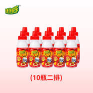 健康快樂健康快車草莓味ad鈣奶100ml*20瓶兒童早餐酸奶飲品一整箱批發(fā)特價 旋蓋草莓味[100ml*10瓶]