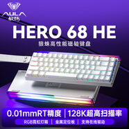 狼蛛Hero68he磁軸鍵盤(pán) 有線(xiàn)RGB燈箱在線(xiàn)驅動(dòng)高性?xún)r(jià)比電競游戲通用 白色側刻形意磁軸