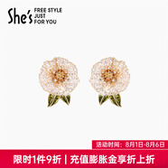 She's茜子春天的卡美伊原創(chuàng)浪漫玫瑰花朵耳釘輕奢耳環(huán)耳飾品生日禮物女 水晶透白H0