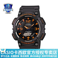 卡西歐（CASIO） 男表女表卡西歐手表男女情侶表學(xué)生時尚運動表太陽能雙顯電子表 太陽能表：AQ-S810W-8賽亞灰橘