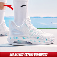 安踏（ANTA）KT3 team二代籃球鞋男鞋湯普森外場實(shí)戰(zhàn)防滑耐磨運(yùn)動(dòng)鞋中幫夏季 安踏白/淺霧灰/泳池藍(lán)-1 41