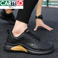 卡帝樂鱷魚（CARTELO）新款男鞋秋春皮面防水運動鞋男士防滑耐磨跑步鞋輕便軟底休閑鞋男 192黑金特l價品牌斷碼 旗艦正品 38 標(biāo)準(zhǔn)碼特l價品牌斷碼 高檔品牌補(bǔ)貼