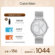 凱文克萊（Calvin Klein）官方正品CK手表標(biāo)志logo情侶款石英表送男友禮物鋼色25200027