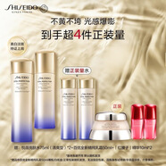 資生堂（SHISEIDO）第二代悅薇清爽水乳套裝 美白淡斑抗老緊致護膚品 生日禮物送老婆