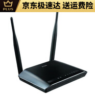 友訊網(wǎng)絡(luò)D-LINK友訊D-LinkD-Link/友訊B家用光纖無線路由器300M小 dir-802