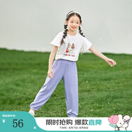 茵曼兒童女童防蚊褲涼感休閑長(zhǎng)褲2025夏季洋氣束腳褲子薄款中大童潮 紫色-F3832174A 170