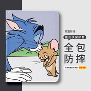 小寸心榮耀Z5保護殼10.1英寸平板套榮耀暢玩2防摔蠶絲紋三擋調(diào)節(jié)書本款帶筆槽可愛卡通 【無筆槽-甜蜜湯姆杰瑞】 榮耀Z5-10.1英寸
