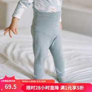 OAK FAMILY毛衣開(kāi)衫男女寶寶保暖針織衫外套百搭護肚褲分體套裝 灰綠色護肚褲 90 cm
