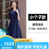 Homesee輕奢國際高檔品牌連衣裙條紋大擺收腰顯瘦旅游度假長裙雪紡裙沙灘 藍(lán)條紋（小個(gè)子款） S (90-100斤)