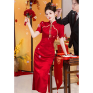 溫彌訂婚禮服女旗袍夏季紅色敬酒服新娘2025新款法式改良年輕款新中式 JB222513酒紅色 2XL ----禮尺碼偏小 請先咨詢(xún)客