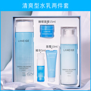 蘭芝（LANEIGE）水乳套裝水庫凝肌兩件套滋潤清爽型套盒女學生補水保濕 清爽型套盒