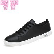 肯茵休閑鞋男低幫耐磨輕便舒適板鞋男青少年學(xué)生小白鞋男時(shí)尚百搭男鞋 黑色 38