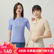 哥弟真的好（GIRDEAR）女裝豎坑條修身Polo針織T恤衫女A301172 杏 M (3碼)