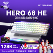 狼蛛（AULA）HERO 68HE磁軸鍵盤RT電競游戲客制化機(jī)械有線RGB燈效五層填充網(wǎng)頁驅(qū)動(dòng)無畏契約8K回報(bào)率家用辦公 燈塔鍵帽【玉皇磁軸】白色