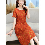 翼夢(mèng)思新款高端中老年棉綢洋裝夏季女中長(cháng)版氣質(zhì)收腰人造棉媽媽裙子 桔色碎花 L 建議90-105斤