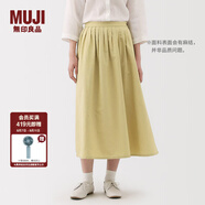 無(wú)印良品（MUJI）女式 漢麻棉輕便長(cháng)裙 長(cháng)半身裙女裙子 25年夏季女裝 BE1VBC5S 黃色 M （160/66A）