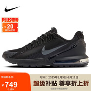 耐克NIKE休閑鞋男氣墊AIR MAX PULSE運動(dòng)鞋DZ3544-002黑42.5