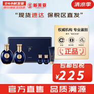 后（The history of Whoo）后爽膚水拱辰享津率享天氣丹水妍雪玉凝精華水化妝水女護膚品禮盒 拱辰享君男士水乳5件套 320g