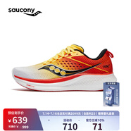 Saucony索康尼RIDE馭途17跑鞋男緩震訓(xùn)練跑步鞋透氣運(yùn)動鞋白桔42