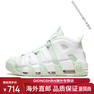 耐克（NIKE）新款皮蓬A(yù)ir全掌氣墊籃球鞋尼克斯休閑百搭男女款耐磨運動鞋 皮蓬-r-薄荷綠 39
