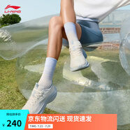 李寧凌波丨休閑慢跑鞋女鞋25夏季新款時尚透氣舒適輕盈簡約回彈運動鞋 【凌波】云霧白(018款)-1 37