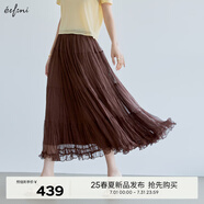 伊芙麗（eifini）伊芙麗百搭休閑亂褶蛋糕半身裙女2025秋季新款通勤茶歇度假裙子 咖啡 預售[7月31日]發(fā) M 105-120斤