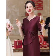 帕絲特【婚慶禮服】喜婆婆婚宴家宴旗袍媽媽結(jié)婚優(yōu)雅連衣裙 紫紅 2XL