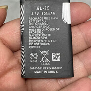 諾基亞適用BL-5C手機(jī)電池3.7V插卡音箱收音機(jī)游戲機(jī)先科不見不散 800毫安電池*1