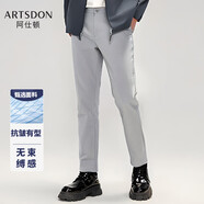 阿仕頓（ARTSDON）2025年春季男士新款商務(wù)休閑舒適透氣高腰直筒長褲 圖片色 V8T20400 34