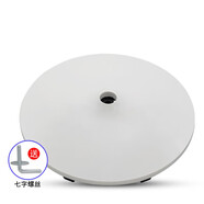 格力適配電風(fēng)扇落地扇底盤旋鈕底座FD-40X64bh5/FD4030配件 白色底座+七字螺絲