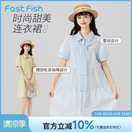 快魚連衣裙2025夏季新款休閑時(shí)尚甜美中裙高腰短袖正肩女士連衣裙 淡藍(lán)色 L
