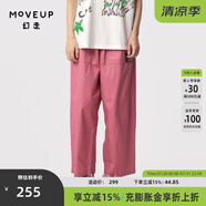 幻走（MOVEUP）2024夏季新款.FUN系列貓咪織嘜設(shè)計(jì)師純棉休閑直筒褲女 灰粉 M