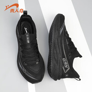 貴人鳥(niǎo)男鞋2025秋季新款紅色透氣輕便運動(dòng)鞋軟底防滑減震休閑碳板跑鞋男 黑色 43 (265mm)