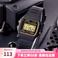 卡西歐手表 時尚簡約復(fù)古小方塊 潮流運動百搭電子表學(xué)生表考試表 F-91WG-9 小方塊金圈