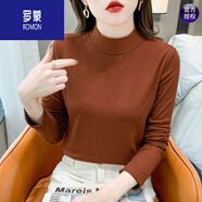 羅蒙（ROMON）半高領(lǐng)雙面德絨打底衫女高級(jí)感秋冬內(nèi)搭修身25新款春秋中領(lǐng)上衣 高檔品牌棕色+女裝十大品牌 XL 【建議110-120斤】+女裝十大品牌