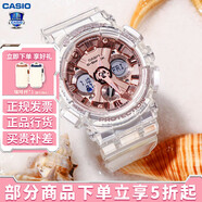卡西歐（CASIO） 女表G-SHOCK GIRLS防震運(yùn)動(dòng)櫻花粉石英表日韓表女士腕表送女友 GMA-S120SR-7APR  透明款