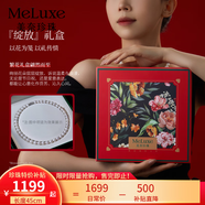 meluxe美奈 時(shí)光*夢(mèng)天然淡水珍珠項(xiàng)鏈S925銀近圓強(qiáng)光經(jīng)典串珠鏈生日禮物 【9.3-10.3mm】綻放禮盒 45cm