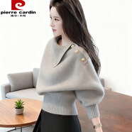 皮爾卡丹（pierre cardin）輕熟御姐穿搭軟糯秋冬毛衣感氣質(zhì)獨特漂亮收腰短款針織衫上衣 灰色 【現貨專(zhuān)柜品質(zhì)】 M 【建議105斤-115斤】