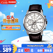 卡西歐（CASIO）手表男三盤(pán)簡(jiǎn)約夜光顯示學(xué)生考試石英表男友七夕禮物MTH-5001L-7A