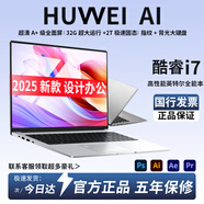 HUYYE國行【2025英特爾酷睿i7獨立顯卡】金屬筆記本電腦大學生網(wǎng)課高性能輕薄本商務游戲設計學習手提 酷睿i7集顯【4K+全能本+全面屏+指紋鎖】 32G內存+512G超速硬盤