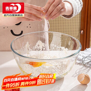 青蘋果食品級無鉛玻璃碗和面盆沙拉碗加厚大號湯碗揉面盆2.6L大容量