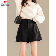 皮爾卡丹高腰PU皮褲闊腿褲女2025秋冬遮胯顯瘦a字休閑短褲大碼外穿靴褲 黑色 XL