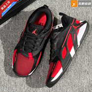 耐克（NIKE）男鞋2025新款秋季運動鞋Jordan Heir低幫休閑鞋耐磨實戰(zhàn)籃球鞋 FQ3859-006/黑紅 43