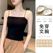 別語(yǔ)黑色小吊帶背心女內(nèi)搭夏季新款百搭露背打底外穿無(wú)袖上衣冬款 黑色【單細(xì)吊帶】 帶胸墊 XL (108-120斤)