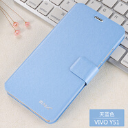 vivoy51手機殼 vivo Y53a保護套步步高y55翻蓋式皮套丫Y70s男女L防摔vivo y70s手機殼Y53磨砂voviy硬殼 【Y51/Y51A】天藍色