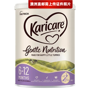 可瑞康（karicare）【澳洲直郵 2-4周時(shí)效】可瑞康嬰幼兒牛奶粉/新舊包裝隨機 2段 *（6-12個(gè)月） 900g