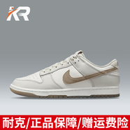 耐克（NIKE）【潮】男鞋夏季新款dunk低幫耐磨輕便透氣時尚潮流運動休閑板鞋 FJ4188-001/灰棕 42.5