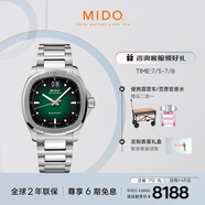 美度（MIDO）瑞士手表 舵手系列 TV款 長(zhǎng)動(dòng)能 商務(wù)休閑 機(jī)械鋼帶男表