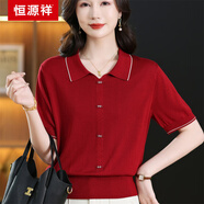 恒源祥時(shí)尚中老年媽媽裝新款夏翻領(lǐng)套頭針織衫洋氣短袖薄款T恤冰絲上衣 紅色 M 建議80-95斤