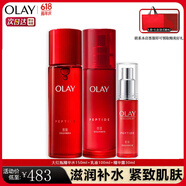 玉蘭油（OLAY）olay大紅瓶水乳面霜眼霜提拉緊致抗皺細(xì)致毛孔護(hù)膚品套裝淡紋禮物 水+乳+精華露
